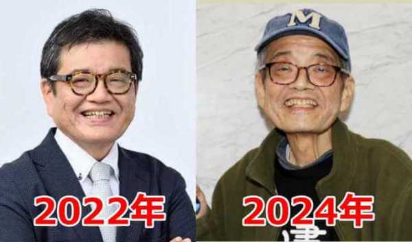 2022年と2024年の森永卓郎の比較画像