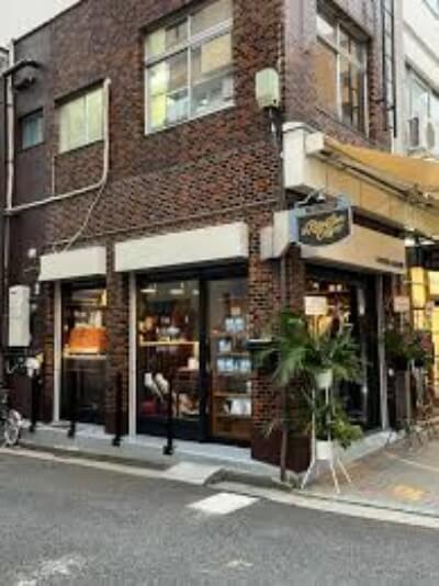 The Rising Sun Coffee 鶴見店の外観