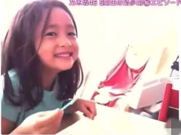 ねるねるねるねを食べる幼少期の乃木坂46・井上和