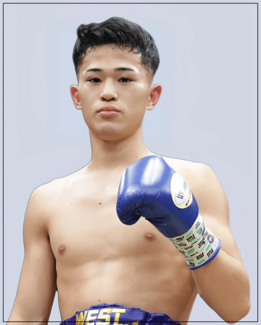 森脇龍星の4戦目の対戦相手・村田葵選手
