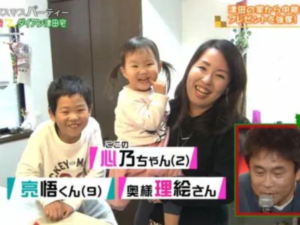 ダイアン津田の妻と長男と長女