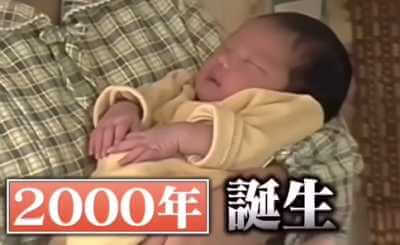 生まれたばかりの与田祐希