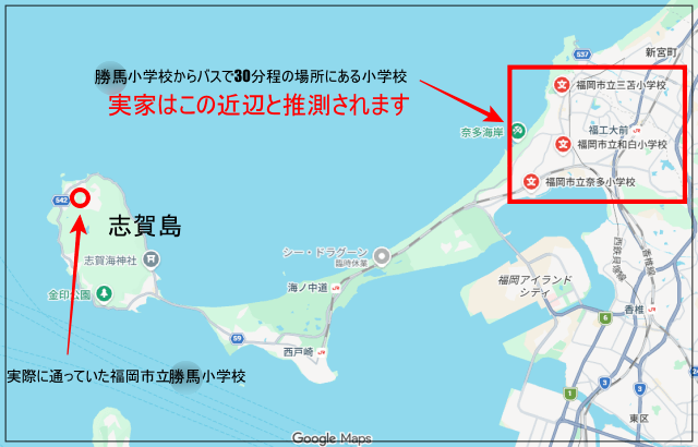 与田祐希が通ったと推測される小学校3校と実際に通った勝馬小学校